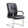 Ergonomic Leather Executive Guest Chair thumb 2