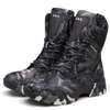 5AA TACTICAL Boot
Size 39-47 thumb 2