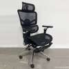 Executive Orthopedic Seat with Footrest thumb 0