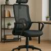 Office Chair: Ergonomic Mobile & Flexible Office Seat thumb 1
