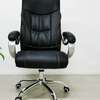Office Chair: Leatherette Modern Office Chair thumb 0