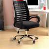 Office Chair: Strong Reinforced Mesh Office Chair thumb 1