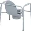 BUY TOILET CHAIR WITH REMOVABLE BUCKET FO SALE KENYA thumb 4