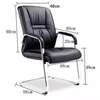 Ergonomic Leather Executive Guest Chair thumb 4
