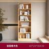 Bookshelf, Multi-tier Storage, Ideal For Books & Decor thumb 3