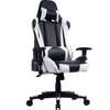 Gaming Chair: Trule Adjustable Reclining Fabric Swivel thumb 4