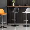 Barstool : Premium Leatherrate Kitchen Island Stool thumb 7