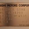 MITSUBISHI GALANT FORTIS 1.8I 2014 100,000 KMS thumb 11