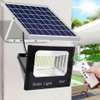 100 watts solar security light thumb 1