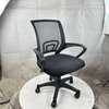 Adjustable Swivel Clerical Office Chair thumb 5