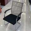 Office Chair: Mesh Visitor's Office Chair thumb 1