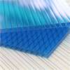 BLUE POLYCARBONATE SHEETS FOR ROOFING thumb 1