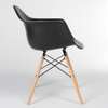 Smart Black Bucket Eames Dining Chair thumb 1