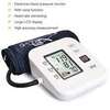 Automatic Digital Blood Pressure Monitor Upper Arm LCD thumb 0