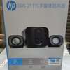 HP 2.1 Black Speaker DHS-2111S Sound Box with USB Powered thumb 0