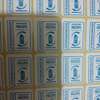 Kebs Stickers Printing Services thumb 1