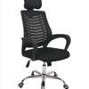 High back recliner headrest office chair thumb 1