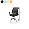 Office Chair :  Clerical Black  Office Chair thumb 3