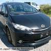 TOYOTA WISH BLACK (MKOPO/HIRE PURCHASE ACCEPTED) thumb 1