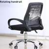 Office Chair: Black Adjustable Office Working Seat thumb 4