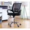 Clerical Office Chair thumb 4