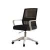 Office Chair:Captain Mesh Office Chair thumb 3