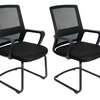Office Chair: Cantilever Mesh Visitor Waiting Seat thumb 1