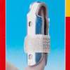 BUY FINGER COT SPLINT SALE PRICE NAIROBI KENYA thumb 0