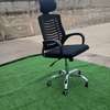 Secretarial Mesh Office Chair with Headrest thumb 0