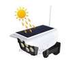 CL-877B Outdoor Solar Wall Mounted Motion Detection Light thumb 1