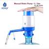 Manual water pump thumb 0