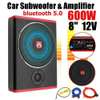 Car Subwoofer Audio Speaker Powered Amp KUERL 8'' 600W thumb 0