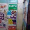 Retail Shop With Milk ATM for Sale in Equity Kasarani Area thumb 0