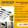 Screw Extractor Set  (5pcs / set) EXT501 thumb 2