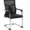 Office Chair: Metal Base Mesh Office Chair thumb 4