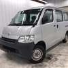 TOYOTA TOWNACE (MKOPO/HIRE PURCHASE ACCEPTED) thumb 5