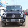 2020 Mercedes Benz G350d thumb 1