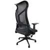 OFFICE CHAIR: Comfortable Black Office Chair thumb 2
