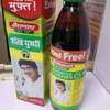 Baidyanth Shankha Pushpi Syrup 200ml +100ml free thumb 0