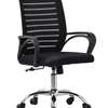 OFFICE CHAIR: Black Stripped Office Chair thumb 1