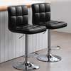 Chrome Base Leather Height Adjustable Counter Barstool thumb 0