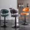 Swivel Bar Stool thumb 8