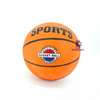 No.7 Outdoor Indoor Basketball Ball Official Size and Weight thumb 0