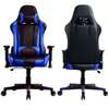 Gaming Chair: Trule Recliner, Faux Leather Pc & Racing Chair thumb 5