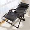 Home Furniture; Recliner Outdoor Relaxing Home Chair thumb 5