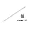 Buy Apple Pencil (2nd generation) thumb 2