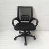 Office Chair; Cheap Optimal Quality Office Chair thumb 0