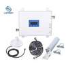 GSM Mobile Cell Phone Network Signal Booster Complete Set thumb 0