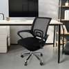 Office Chair: Generic Mesh Ergonomic Clerical Gaming Chair thumb 0
