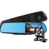 Dual Lens Dash Cam 1080P Infrared Night Vision thumb 0